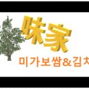 미가행복 이미지
