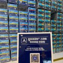 오렌즈 제주서귀포점 이미지