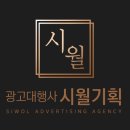여우야문구