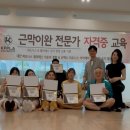 리맥스피트니스 이미지