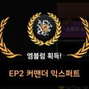 (주)어썸피스 이미지