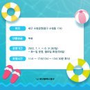 수창공원 이미지