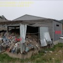 이루고에너지 주식회사 이미지