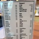 카페투이 이미지