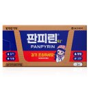수와정
