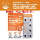 (주)내츄럴팜 이미지