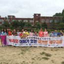 방초초 이미지