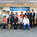 부산진구 노인복지관 이미지