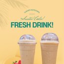 홈 바리스타(주간) 이미지