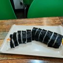 신설동김밥천국 이미지