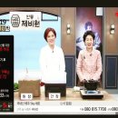 조이아이스크림 이미지