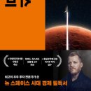 스페이스1959 네이버블로그