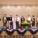 수원색소폰 이미지