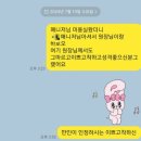 헤어르뽀렘(동구점) 이미지
