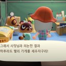 상점일기 이미지