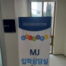 백파식당 | 명재대 맛집 주인백파스타 후기