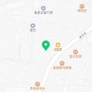TMC자동차공업사 이미지
