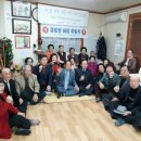 덕화경로당 이미지