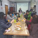 대전지체장애인협회 중구지회 이미지