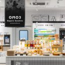 버니스워시 | 삿포로 호텔 숙소 추천, OMO3 삿포로 스스키노 by 호시노 리조트