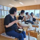 증평인삼문화센터 이미지