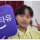 스마트카서비스센터 이미지