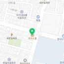 예튼e치과의원 이미지