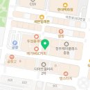 씨유중동센터점 네이버블로그