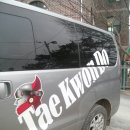 노화태권도 이미지