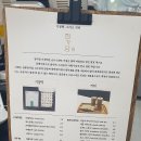 정가담기정떡 - 서구 구봉산북로 165 | 정가담기정떡