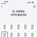 이명근떡볶이 이미지