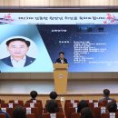 위덕대학교 교육대학원 이미지