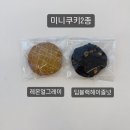 포스쿠(POSKOO) 이미지
