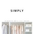 심플리 SIMPLY 이미지