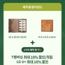해피샌드 이미지