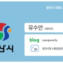 양산시농수산물종합유통센터 이미지
