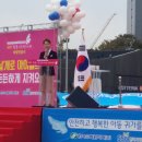 선향지역아동센터 이미지
