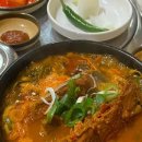 돈골대가 이미지