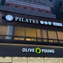 관평동 행정복지센터 2층 이미지