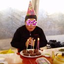 생일축하합니다. 이미지