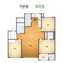 기분좋은집 이미지