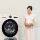 LG모터라인 이미지
