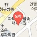 아가페홈케어센터 이미지
