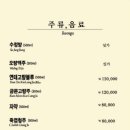 북경의자전거 이미지