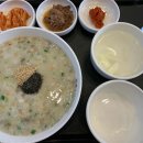 본죽 망우역점 이미지