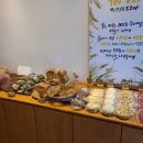 더 건강한 쌀빵 이미지