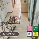 이건치과의원 이미지