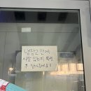 동그란,댕 | 스물네 번째 생일을 맞이하는