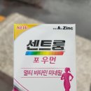 정현약국 네이버블로그