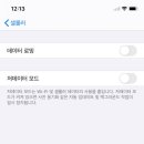 바가모바일 네이버블로그